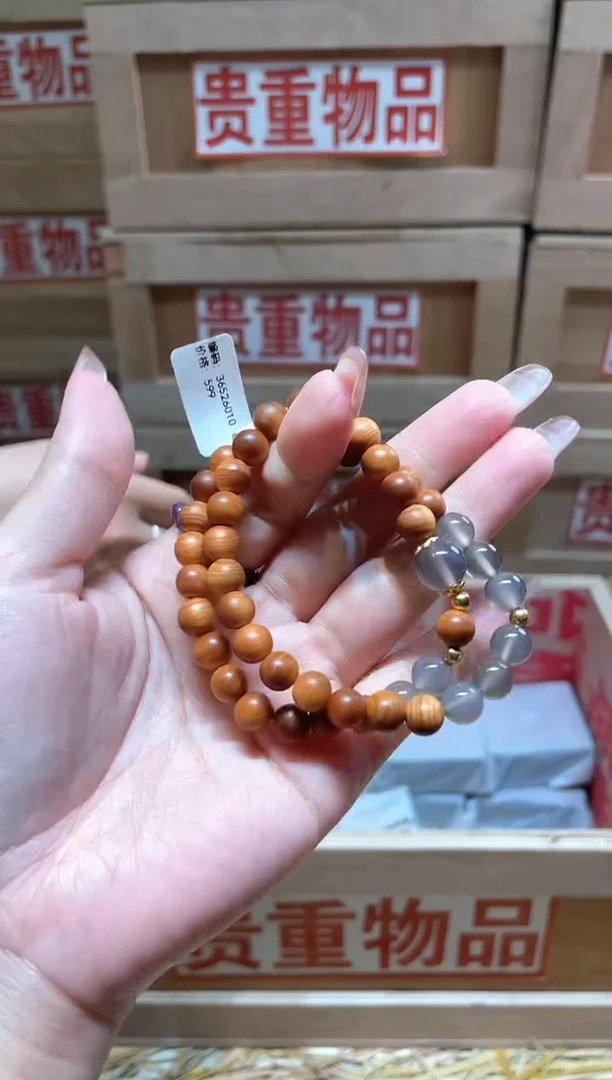 仓库撤柜闪购链接（多样性发其一）￥