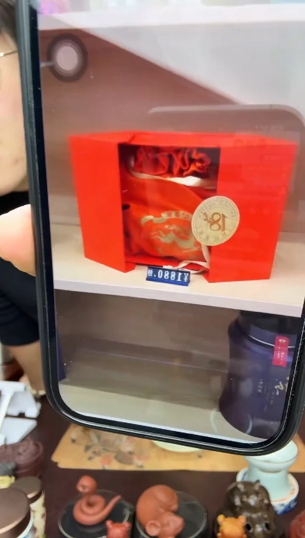 陈皮主播推荐【今日福利】