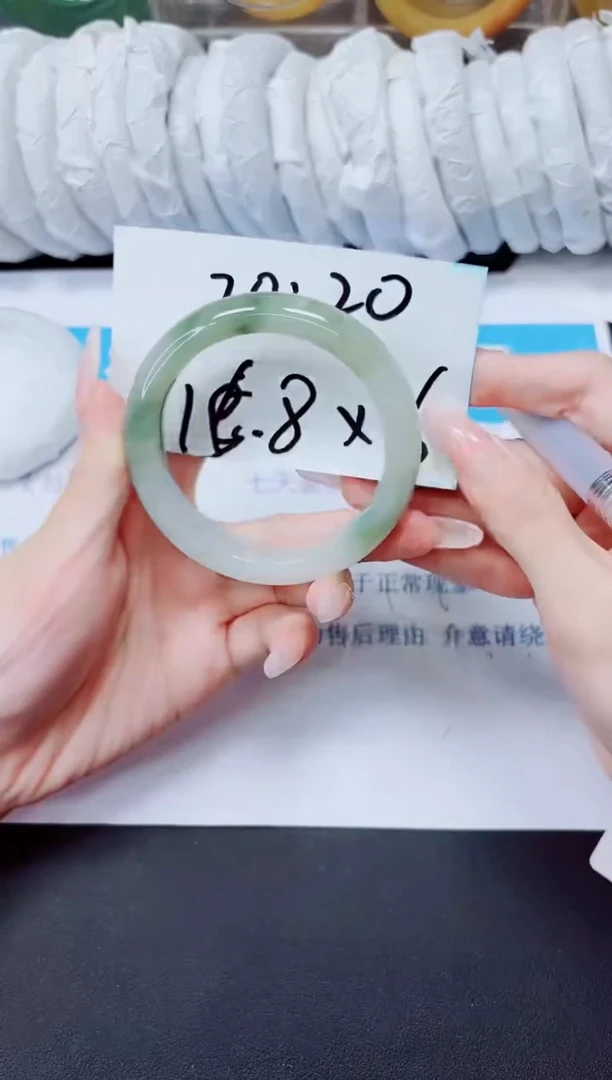 石英质玉手镯未镶嵌246/54.2