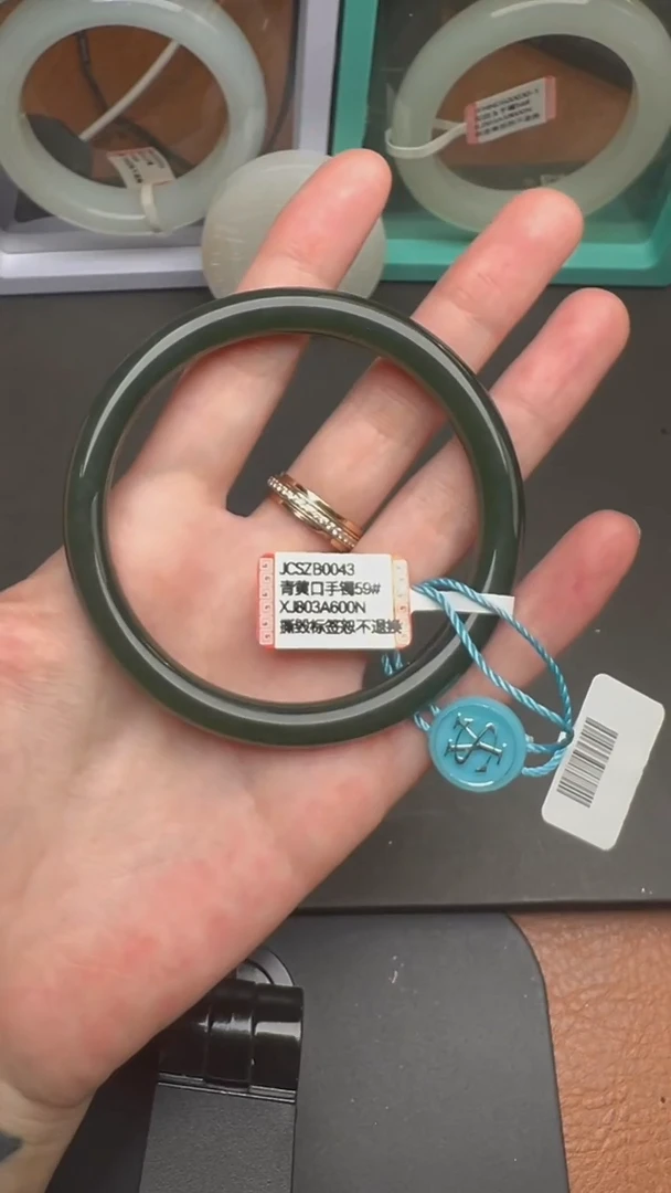 未镶嵌手镯和田玉JCSZB0043