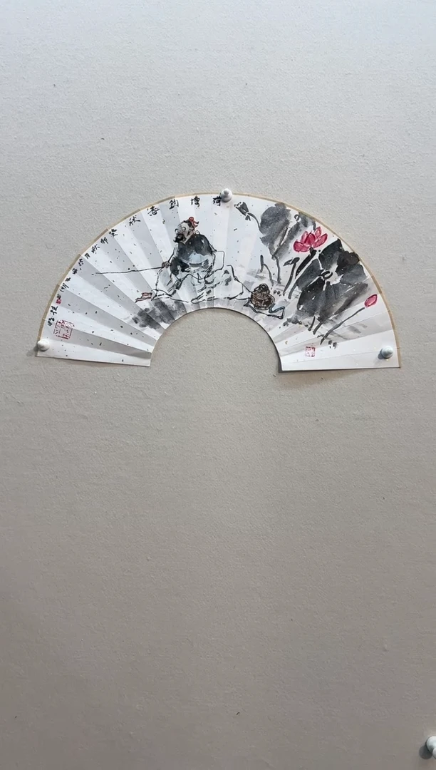 【闪购商品】国画绘画作品扇面人物2平尺