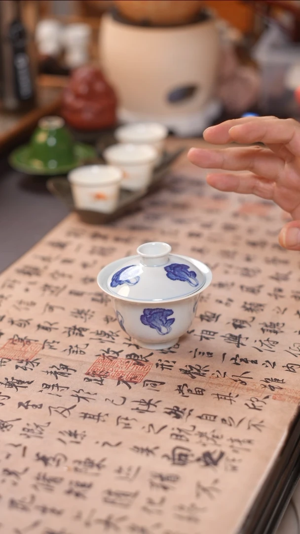 茶具手绘白菜青花二才盖碗