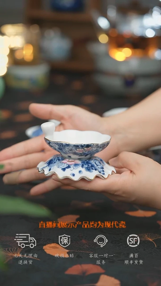 【走丢孤品 开播放漏】