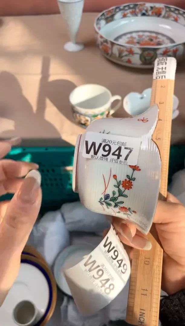 瓷片l***y瓷器瓷器W947