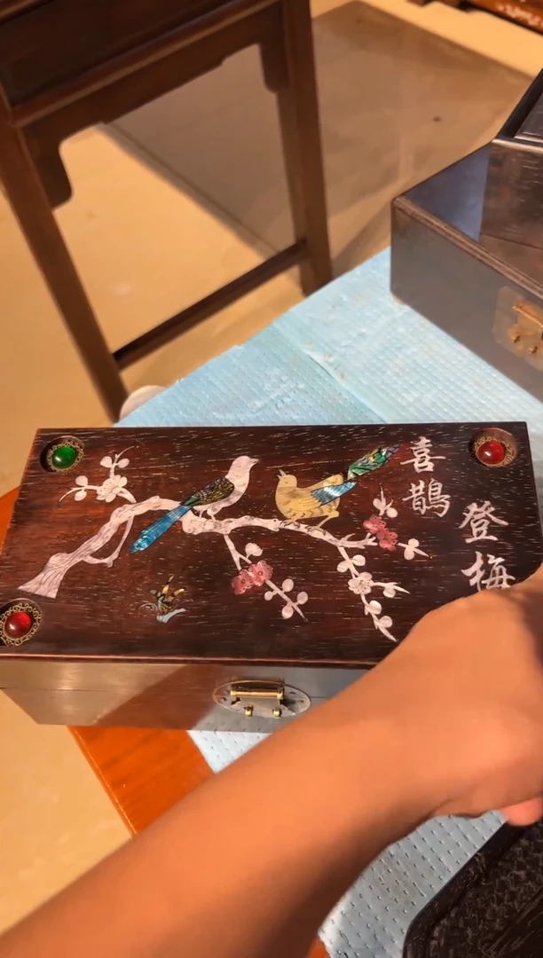 木木木木木木木木木