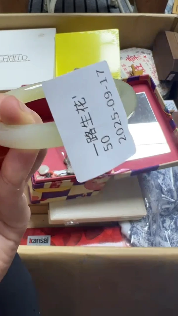 一***'瓷片瓷片瓷片瓷片