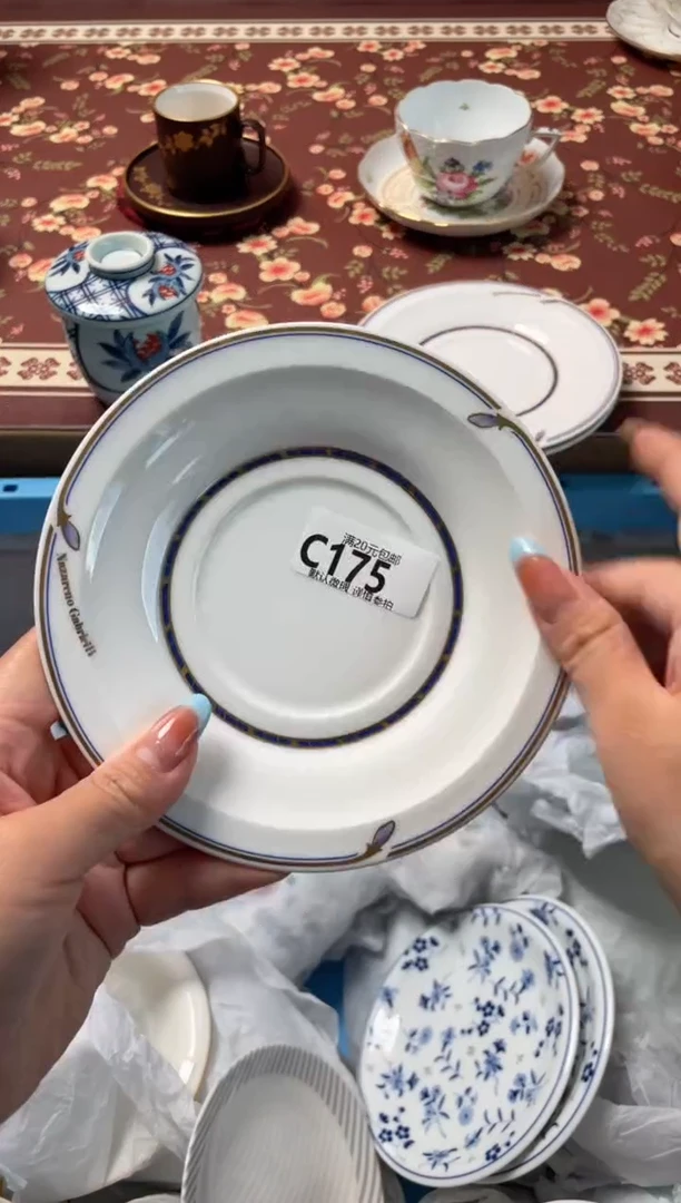 瓷片造****坊瓷器瓷器C175