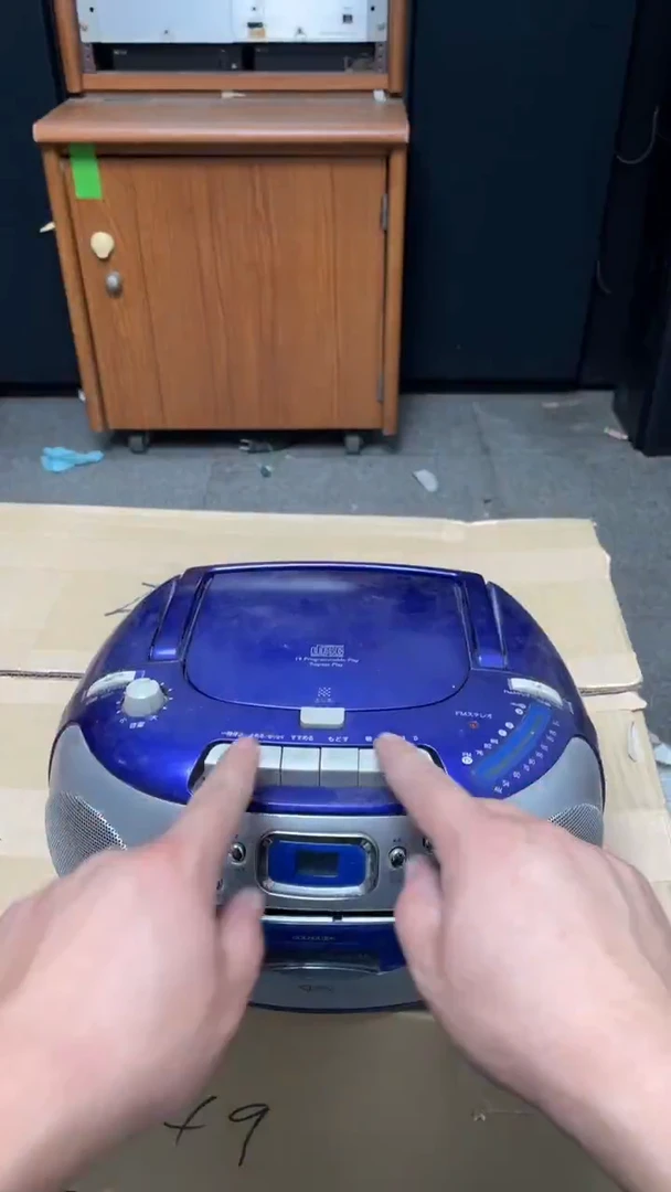 开***呀AAAAAAAAAAAAAAA59