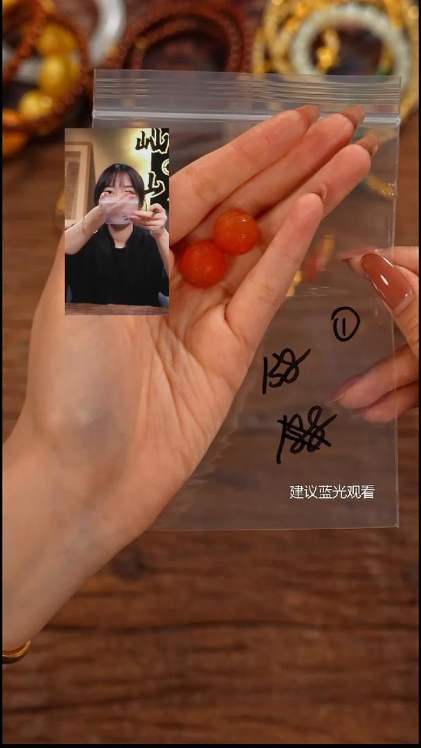 未镶嵌1南红玛瑙小*屾山出品