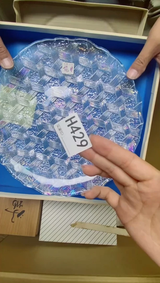 瓷片蓝**堂H429默认微瑕，谨慎参拍