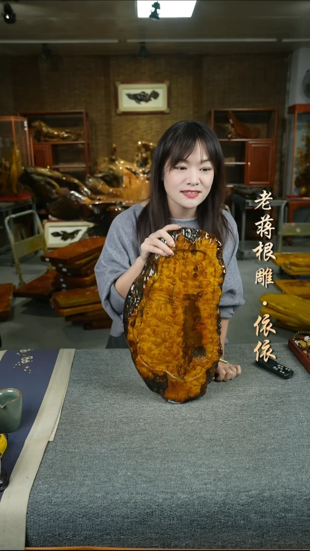 黄金樟茶盘48-26-3.5