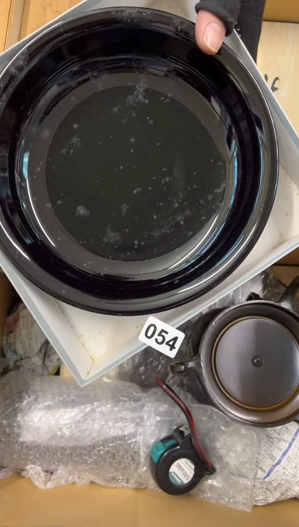 【闪购商品】瓷片054中古商品谨慎参拍