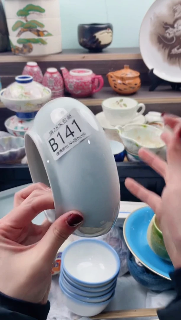 【闪购商品】B141***********