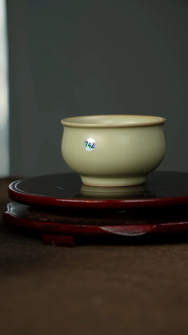 全品 粉青 福袋杯 带底款