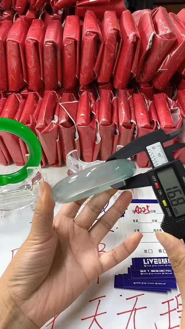 流行美美百搭真实好看直播间A225