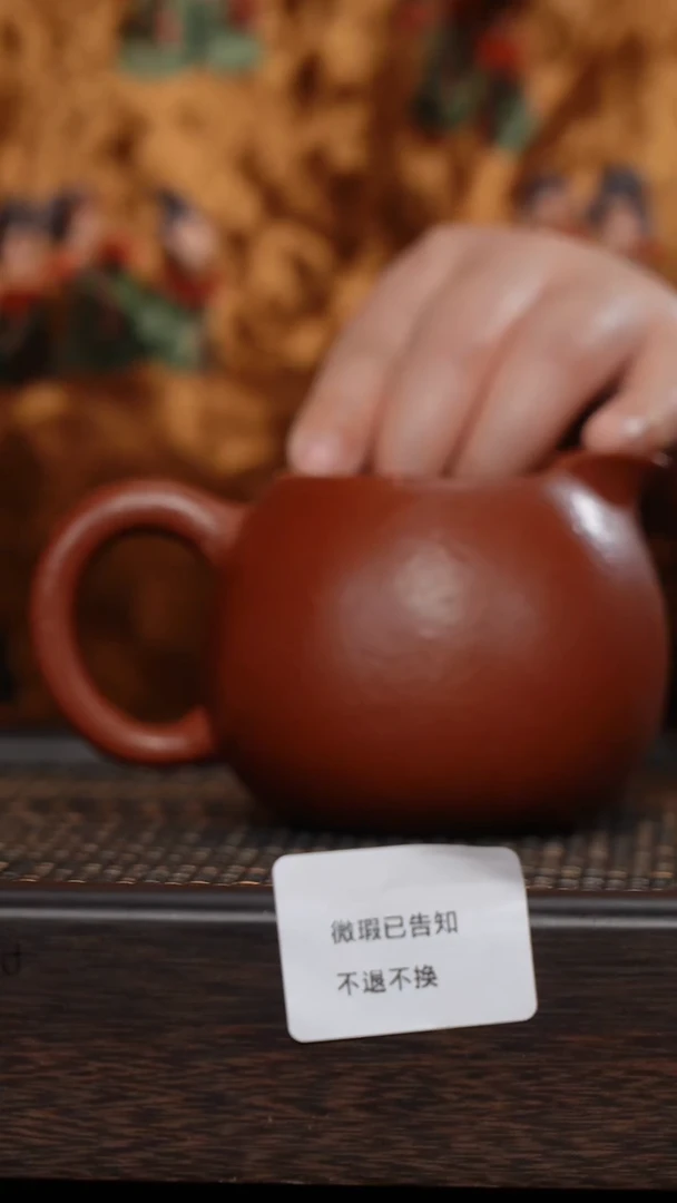 【闪购商品】紫砂茶杯微瑕紫砂红降坡好的