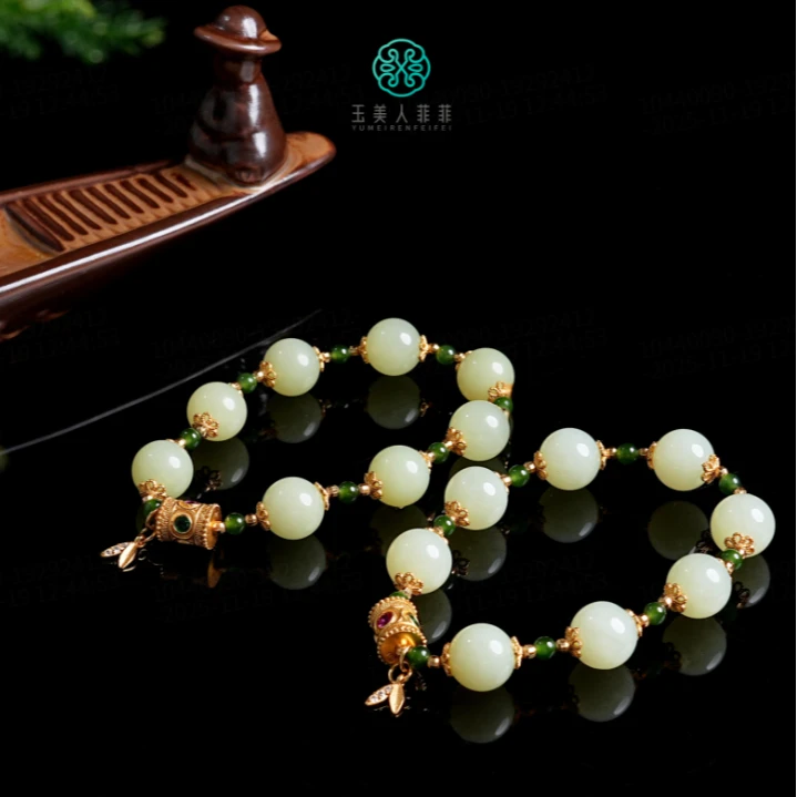 石惑珠宝%和田玉圆珠手串约11.5mm+%多样性发一