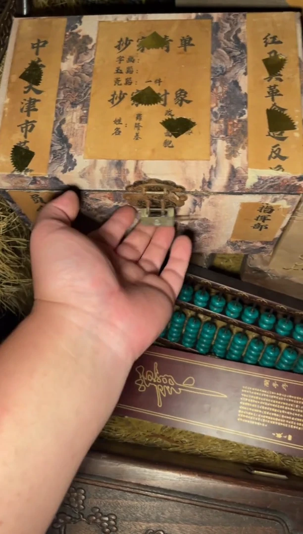 木【闪购商品】木木所见及所得