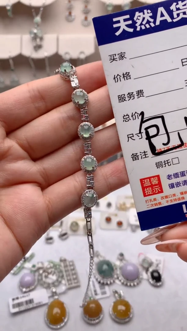 【闪购商品】翡翠手链银S925镶嵌1号