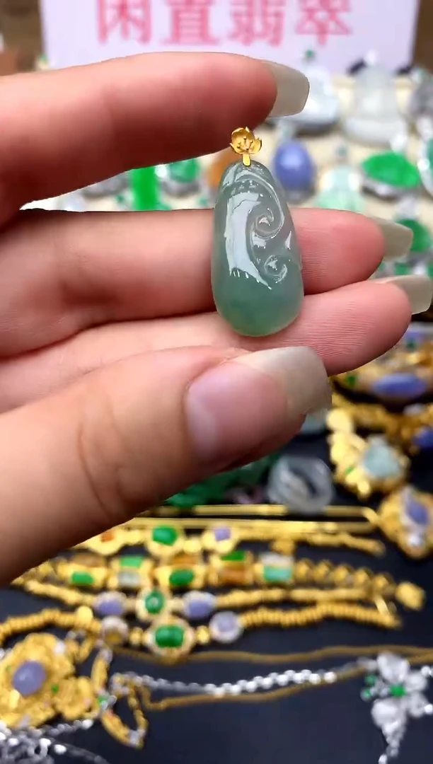 颈饰18K金镶嵌翡翠215 -中国好珍宝