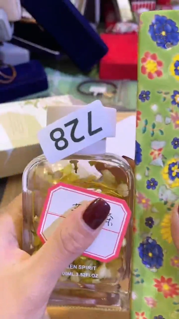 【闪购商品】瓷片陶茶666文玩周边多人