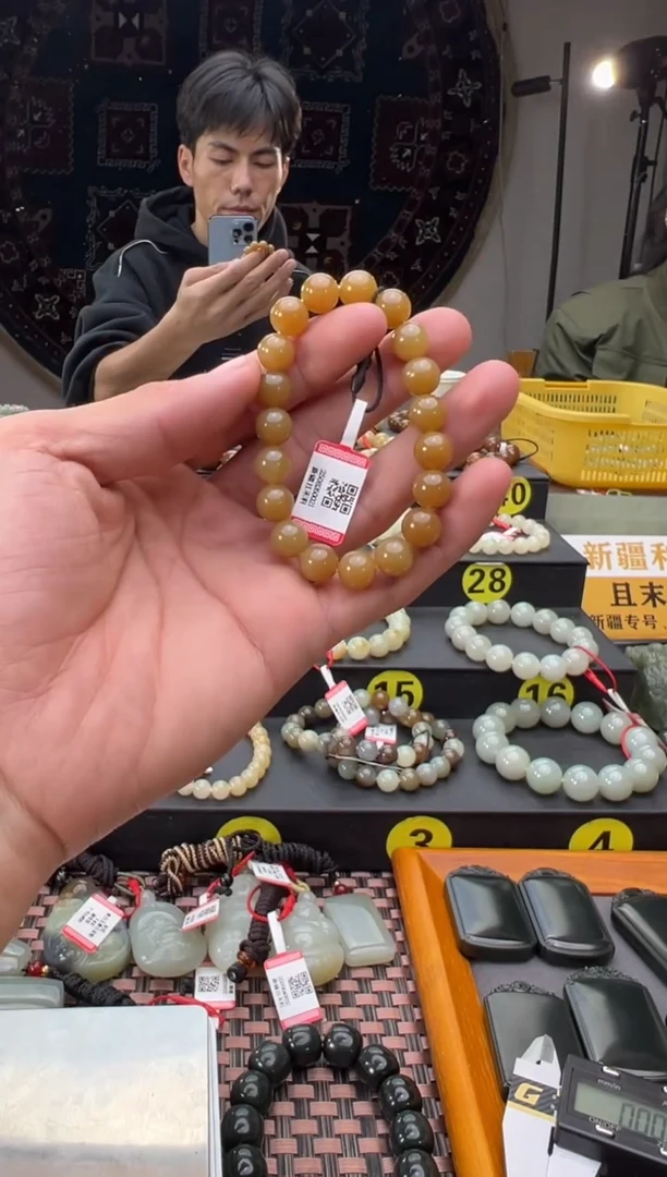 未镶嵌手串和田玉金山糖手串卡10