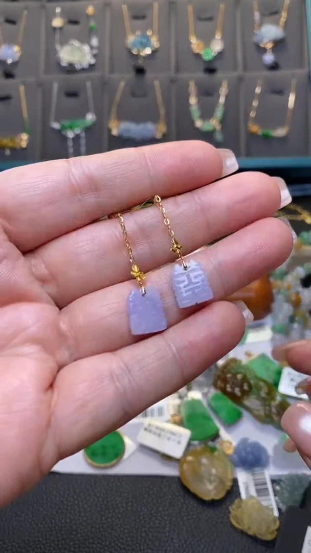 颈饰18K金镶嵌翡翠净货39946