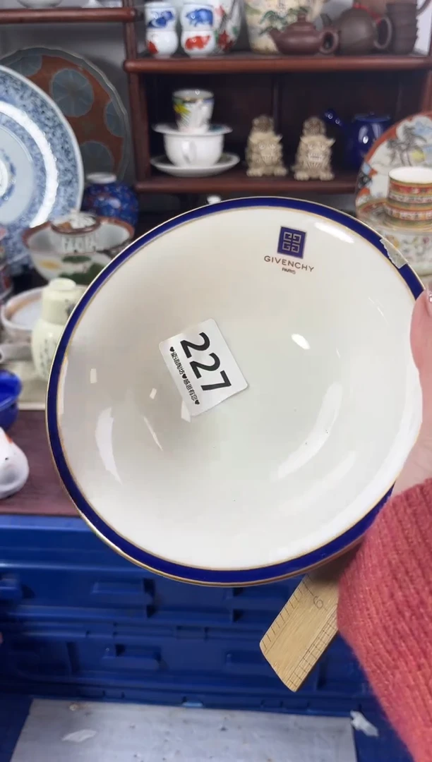 【闪购商品】瓷片227..............