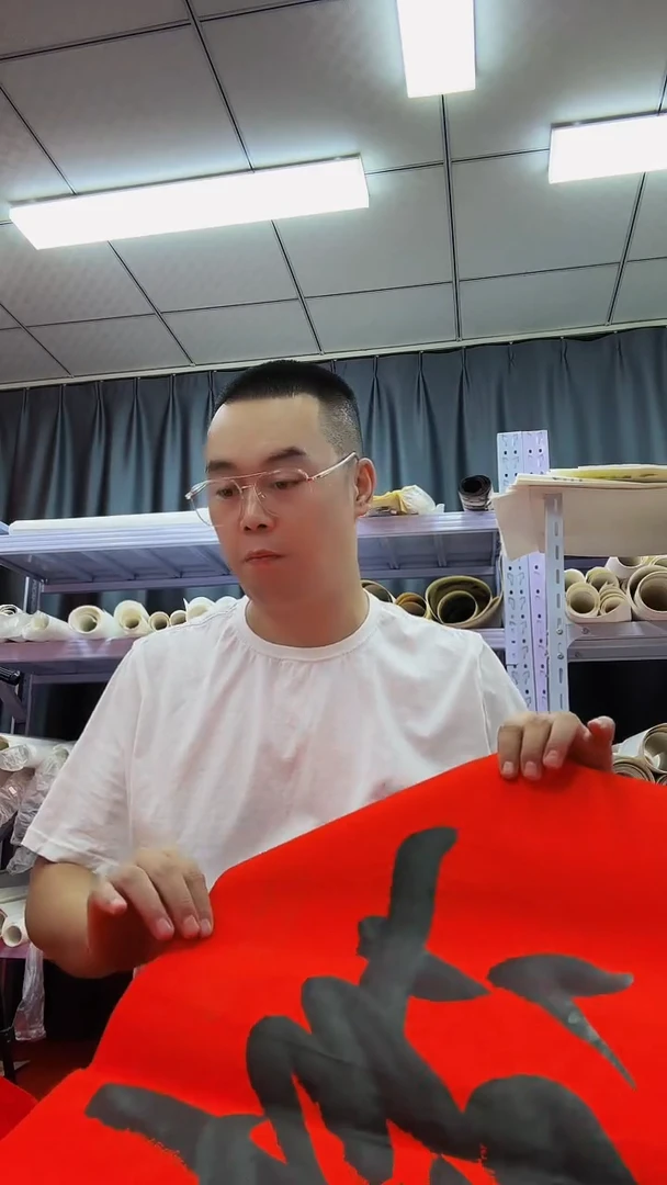 书法1111111111111111