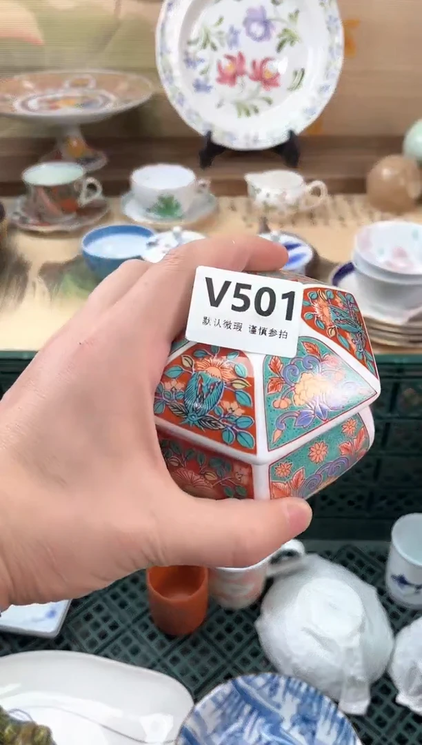 瓷片慕*501