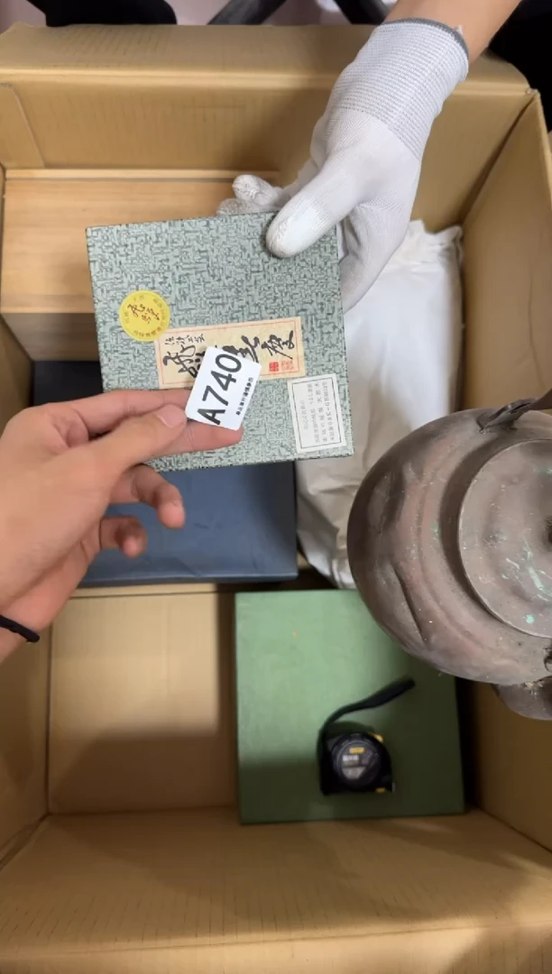 瓷片锅**?740 中古商品，谨慎购买