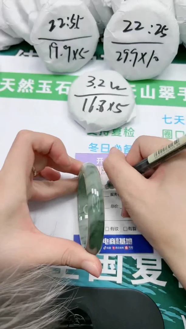 【闪购商品】石英质玉手镯未镶嵌K183-56