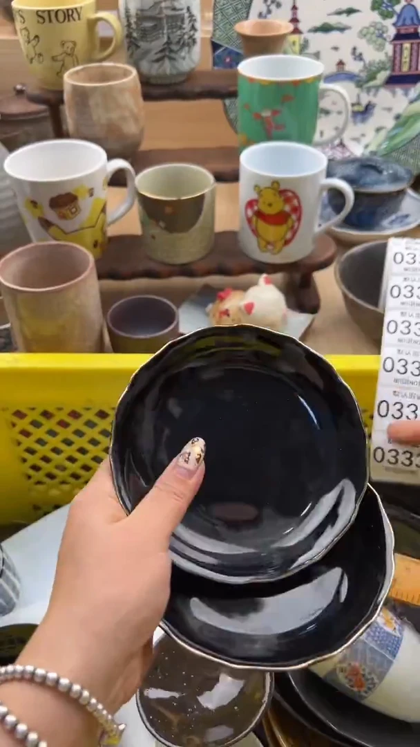 333默认微瑕，满20元包邮1