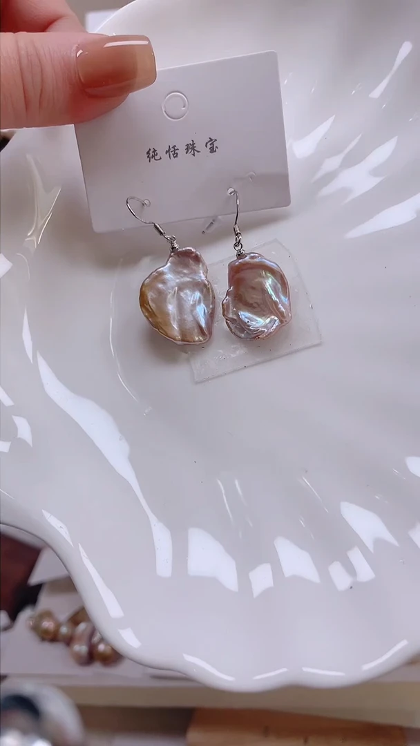 未镶嵌耳饰淡水珍珠【纯恬饰品】