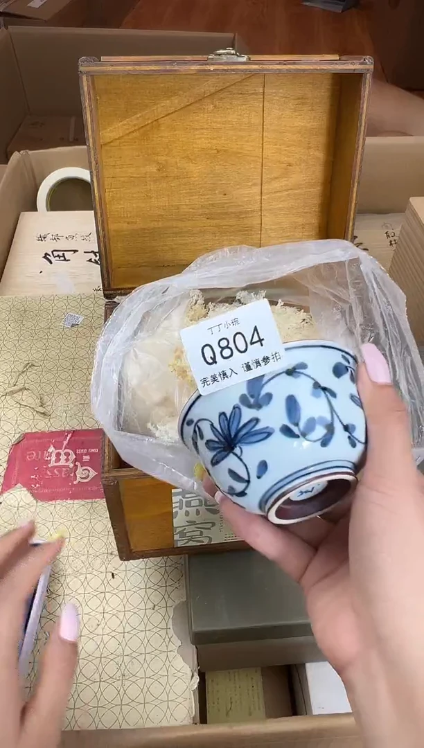 瓷片804q