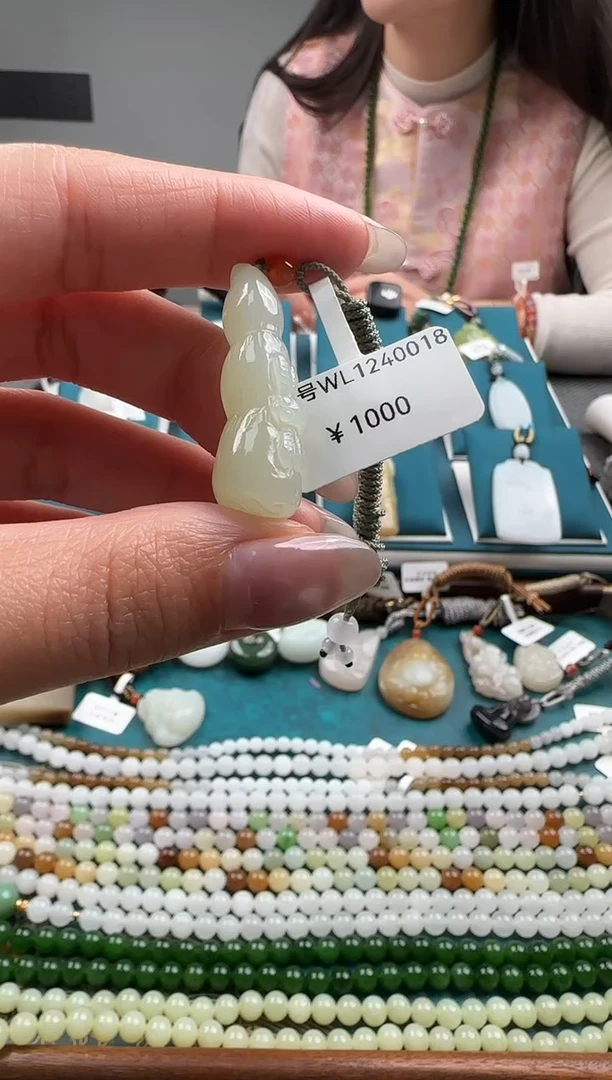 颈饰未镶嵌和田玉WL