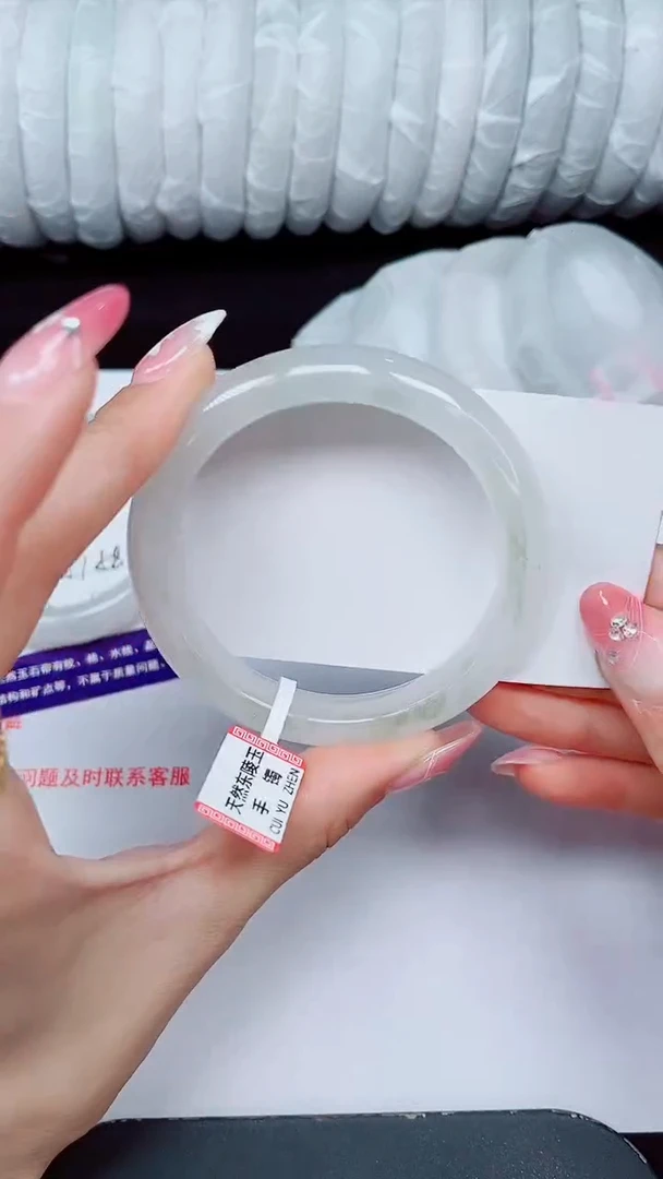 未镶嵌手镯石英质玉425-56/57