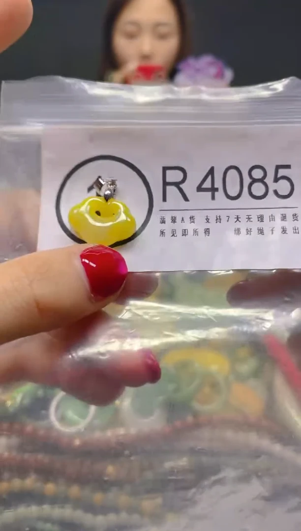 颈饰未镶嵌翡翠/R/翡翠A货，一件也是批发价