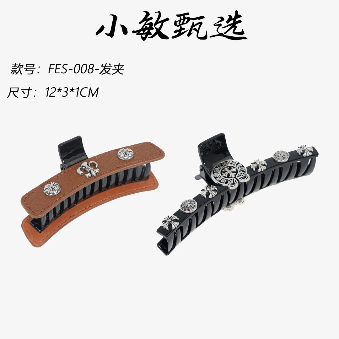 【小敏精选】渠道货FES-008-发夹时尚女士发夹