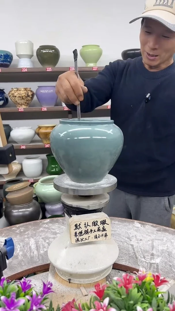 11月3号-高15口14瑕