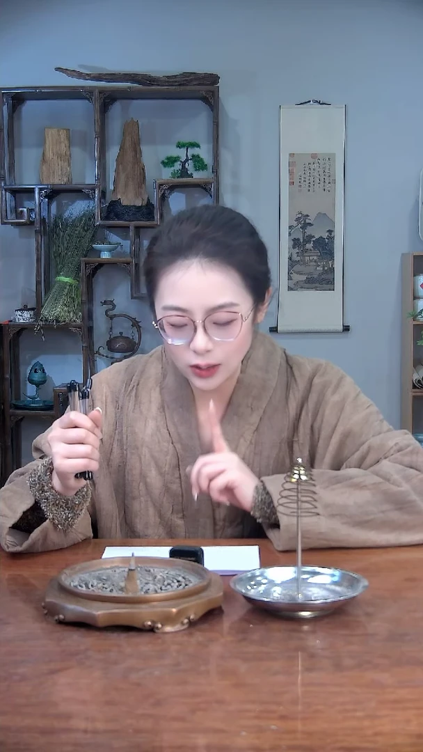 【闪购商品】【富丽堂皇】线香体验装