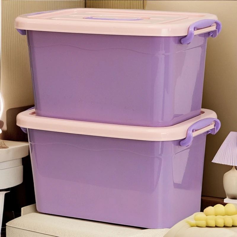【拍一发二】紫色收纳盒整理箱宿舍收纳收纳箱家用收纳储物杂物玩具