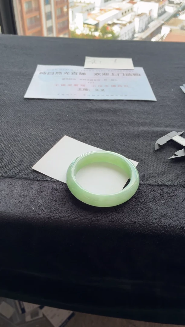 翡翠手镯未镶嵌买断价XW23016452