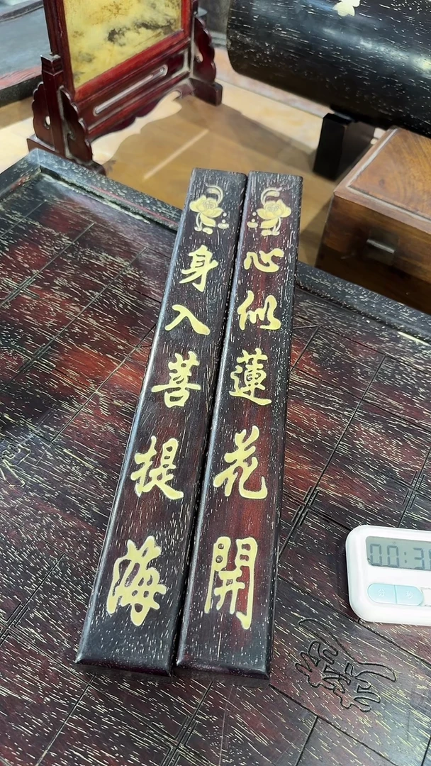 木奥**、A009如要截图请联系客服