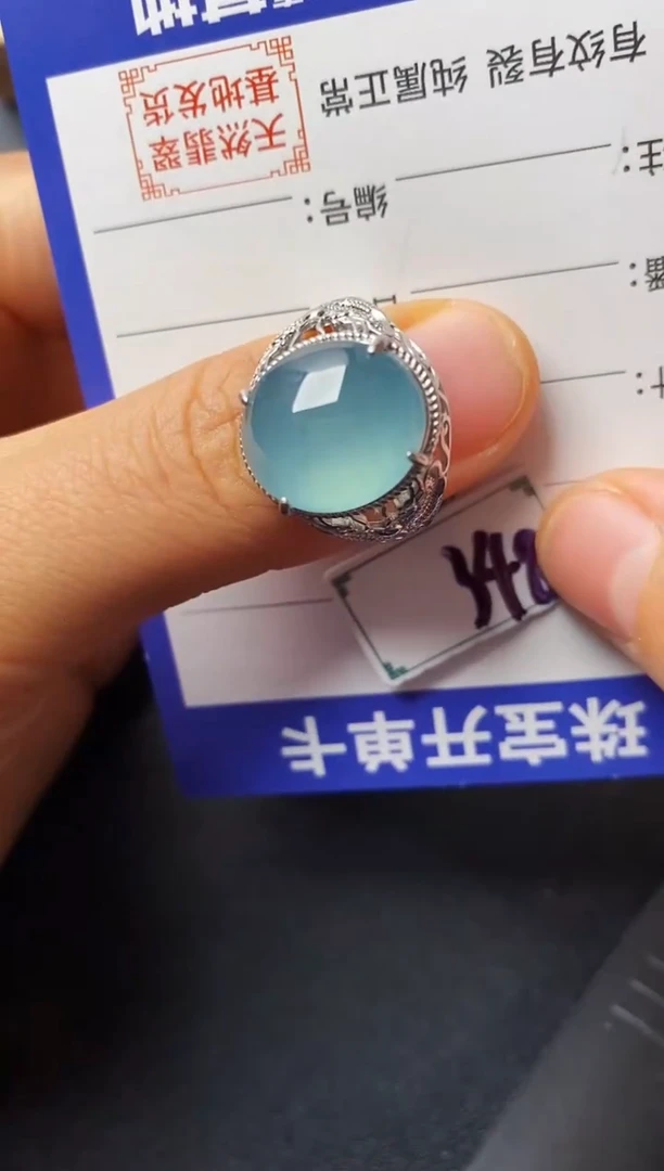 银S925镶嵌戒指翡翠22222