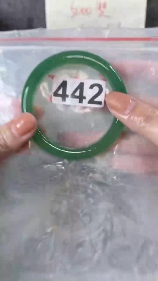 【闪购商品】石英质玉手镯未镶嵌5960+442福利款有包容介意勿拍