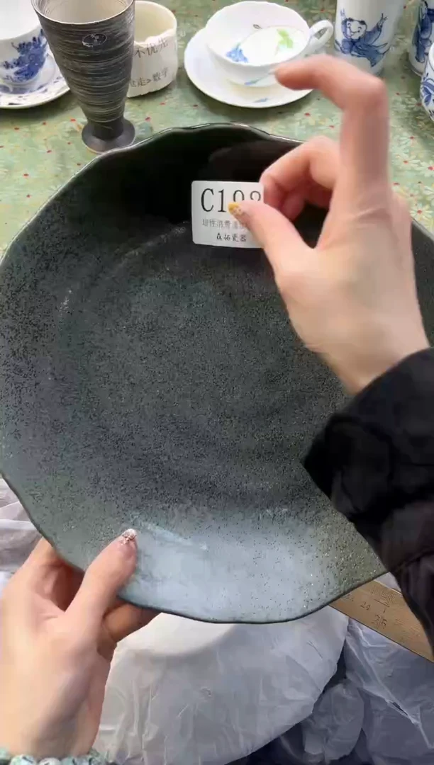 【闪购商品】瓷片          C198