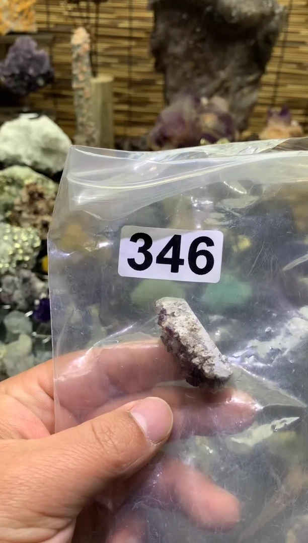 【闪购商品】紫晶珠宝半成品银S925镶嵌水晶346