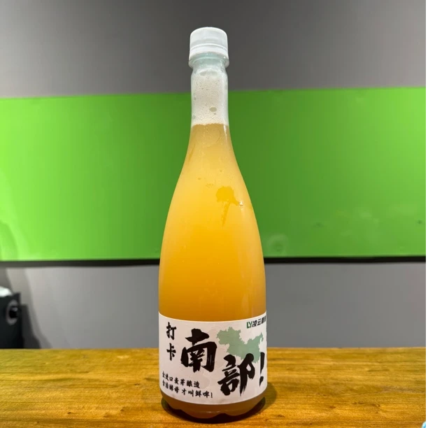 凌云精酿 西湖龙井 精酿啤酒 茶啤
