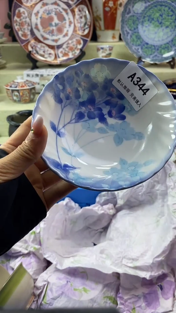 件用****7瓷片 默认微瑕 完美慎入344